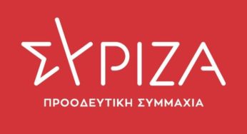 Εξεταστική για «χειραγώγηση της κοινής γνώμης» ζητά ο ΣΥΡΙΖΑ