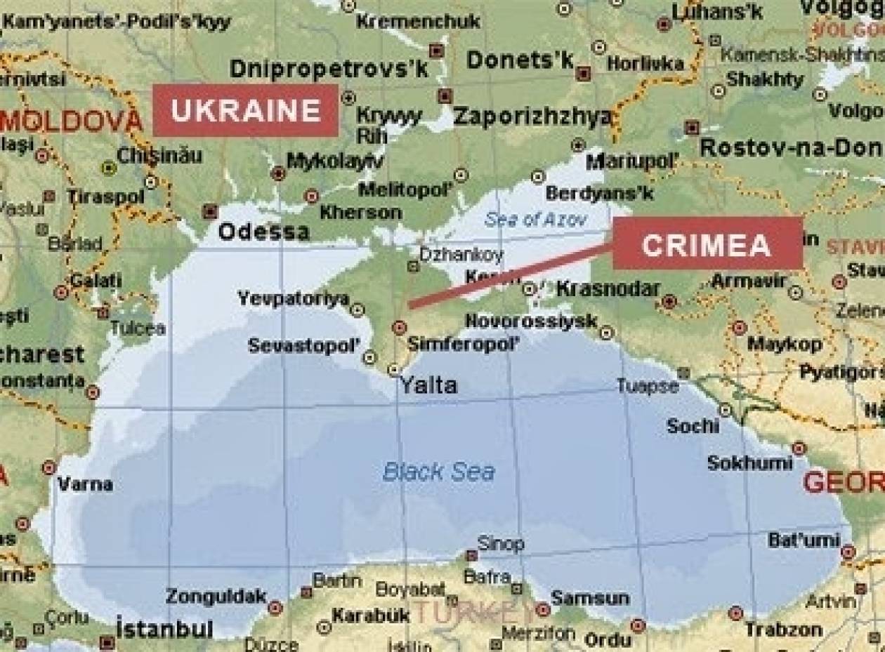 Ουκρανική επίθεση με πυραύλους ATACMS στην Κριμαία – Η Μόσχα είχε προειδοποιήσει ότι θα ανταποδώσει