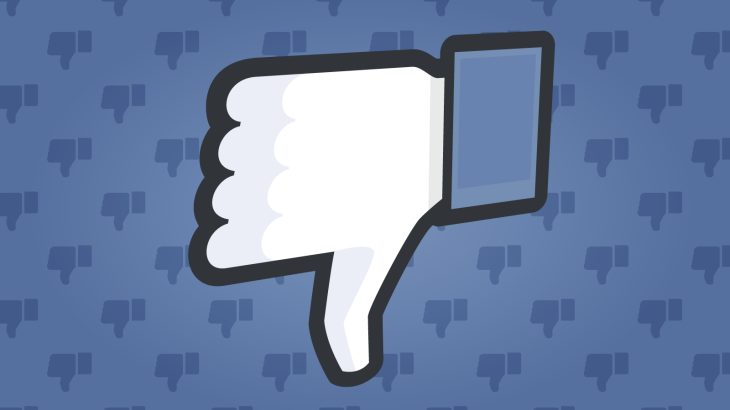 Πρόβλημα με Facebook, Instagram και WhatsApp #facebookdown
