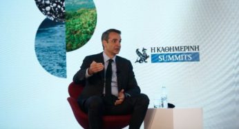 Μητσοτάκης: Ελλάδα και Ιταλία ζητούν κοινή αγορά φυσικού αερίου από την EE