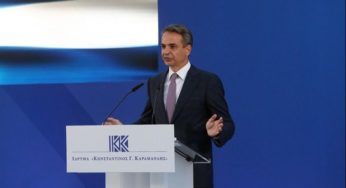 Μητσοτάκης: Η Ελλάς ανήκει και επιθυμεί να ανήκει εις την Ευρώπη όπου την έχουν τοποθετήσει η γεωπολιτική της θέση, η ιστορία και η παράδοσή της