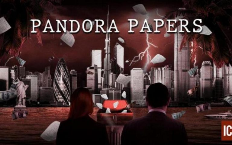 Pandora Papers: Σάλος με τους 283 Έλληνες στο Twitter