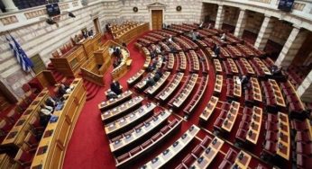 Βουλή: Άρση ασυλίας για τους Παύλο Πολάκη και Διονύση Καλαματιανό