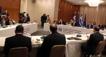 Κοινή Διακήρυξη της 9ης Τριμερούς Συνόδου Κορυφής Ελλάδος-Κύπρου- Αιγύπτου