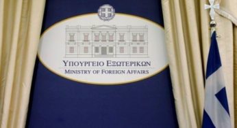 Ευχαριστήρια του υπουργείου Εξωτερικών στην Τουρκία για την συνδρομή στην αντιμετώπιση των πυρκαγιών
