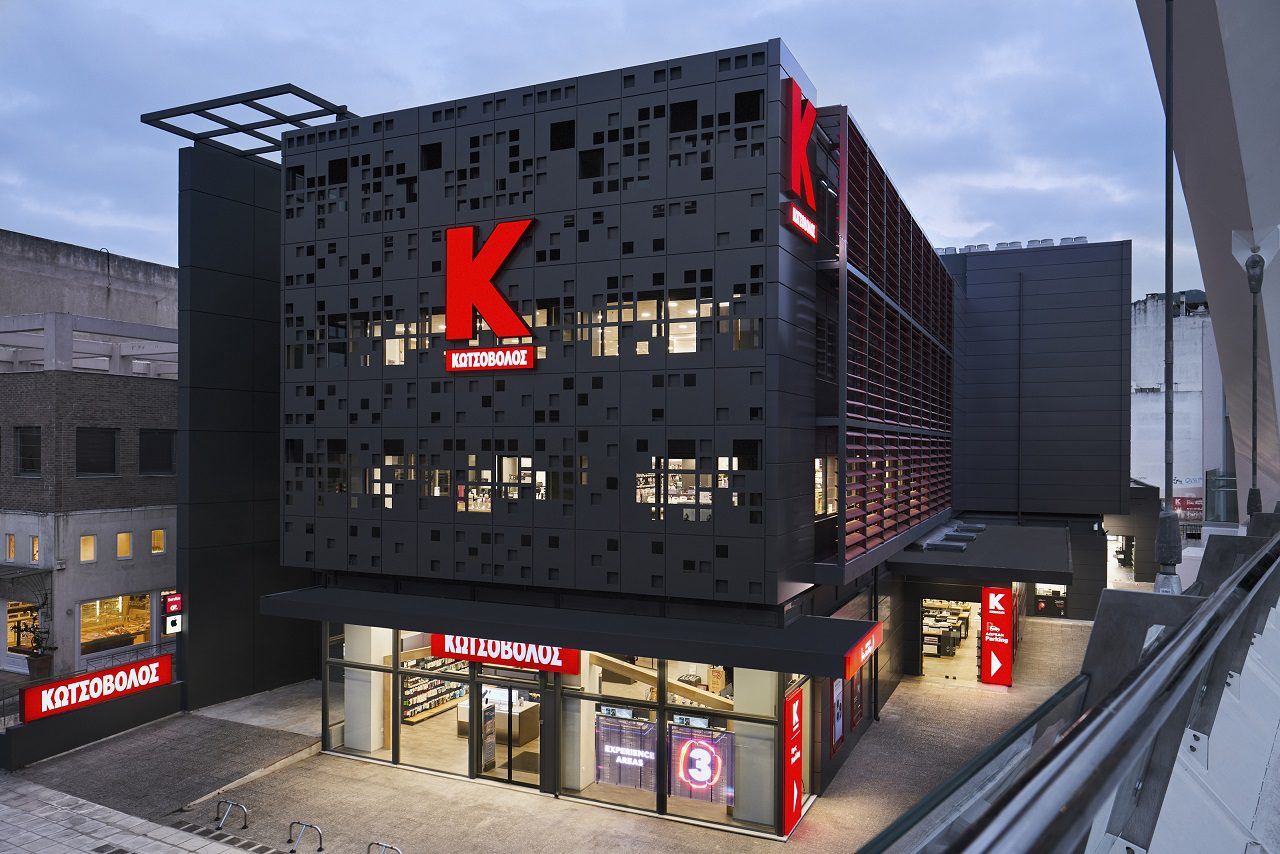 Με δύο νέα καταστήματα συνεχίζει το επενδυτικό της πρόγραμμα η Κωτσόβολος