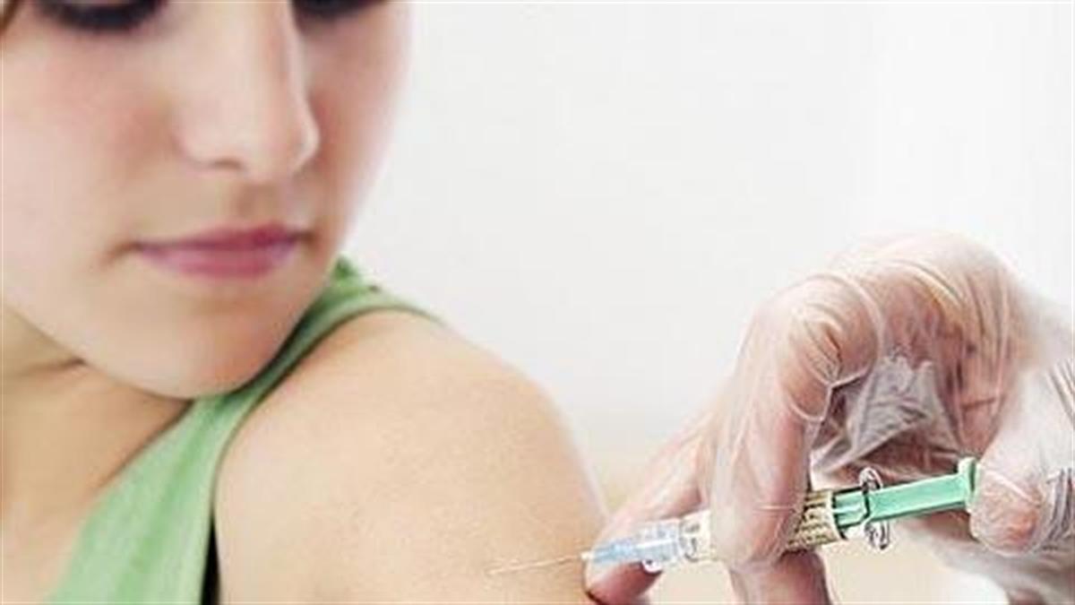 Μειώνει τον κίνδυνο για καρκίνο του τραχήλου της μήτρας κατά 90% το εμβόλιο κατά του HPV