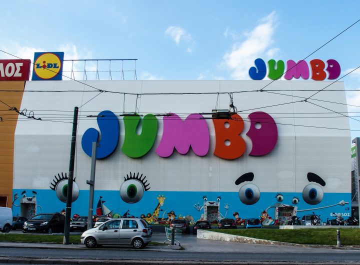 ÊÁÔÁÓÔÇÌÁ  JUMBO (ÊÏÍÔÁÑÉÍÇÓ ÃÉÙÑÃÏÓ EUROKNISSI)