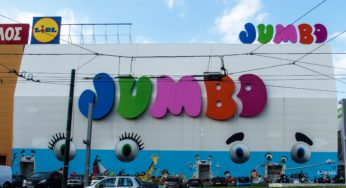 Jumbo: Ζημιώθηκαν οι πωλήσεις από τις καθυστερημένες Απόκριες
