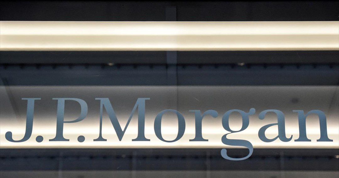 Ντάιμον (JPMorgan): Προετοιμαστείτε για ακριβότερα επιτόκια