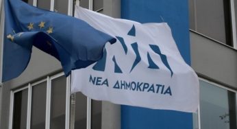 ΝΔ: Ξεκάθαρο και συνάμα θλιβερό ότι το μόνο αφήγημα του ΣΥΡΙΖΑ είναι η χυδαία εργαλειοποίηση του δυστυχήματος των Τεμπών