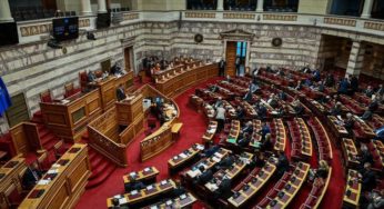 Ορκίζεται το απόγευμα η νέα Βουλή των Ελλήνων