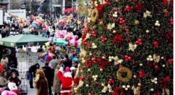 Καλάθι Χριστουγέννων» και «Καλάθι Άγιου Βασίλη»: Πότε και πού θα τα βρείτε