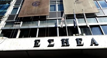 ΕΣΗΕΑ-ΕΑΞΤ-ΕΣΠΗΤ: Πρωτοφανής ο αποκλεισμός των δικτύων RT και Sputnik