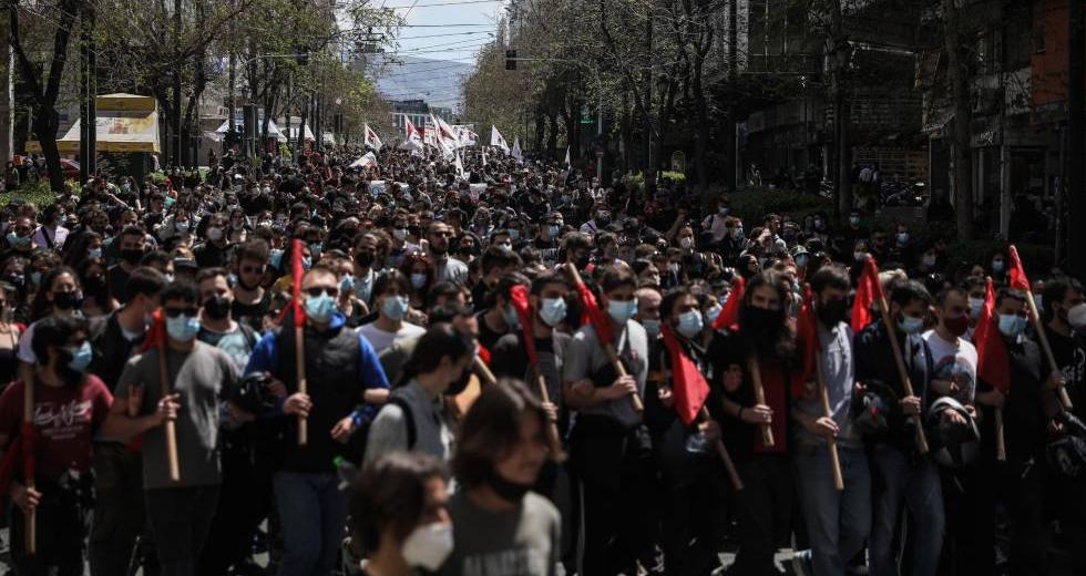 Συλλαλητήριο και πορεία στην Αθήνα ενάντια στην Πανεπιστημιακή Αστυνομία