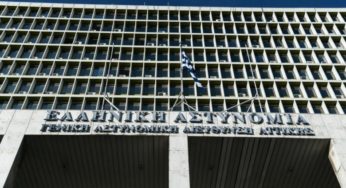 Εξάρθρωση δικτύου τρομοκρατών που σχεδίαζε χτυπήματα στην Ελλάδα ανακοίνωσε η ΕΛ.ΑΣ