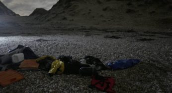 24χρονη Κούρδισσα το πρώτο θύμα της τραγωδίας στη Μάγχη που ταυτοποιήθηκε