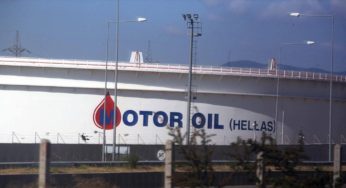 Motor Oil: Από 3 Ιανουαρίου η πληρωμή μερίσματος 0,30 ευρώ