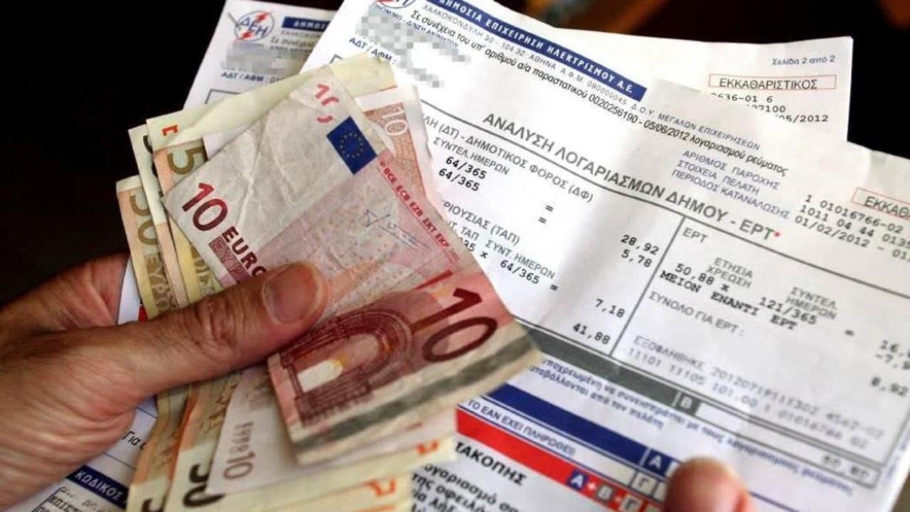 Ευρωβαρόμετρο: 3 στους 4 Έλληνες αδυνατούν να πληρώσουν τους λογαριασμούς τους