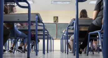 Συγκλονίζει το γράμμα μαθήτριας στην Κεραμέως: “Τρία χρόνια τώρα βρίσκομαι στην κόλαση”