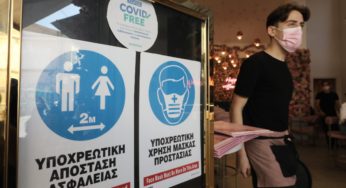 “Πόλεμο” στους ανεμβολίαστους αλλά με εξαιρέσεις κήρυξε η κυβέρνηση– Όλα τα νέα μέτρα