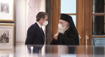 Με εντολή Μητσοτάκη την Πέμπτη μία απόφαση που είχε βγει ήδη από την Τετάρτη