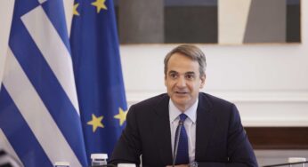 Μητσοτάκης: Μπόνους παραγωγικότητας στον Δημόσιο Τομέα