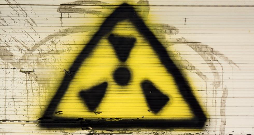 ΕΕ: 5 εκατ. δισκία ιωδίου για περίπτωση πυρηνικής έκτακτης ανάγκης