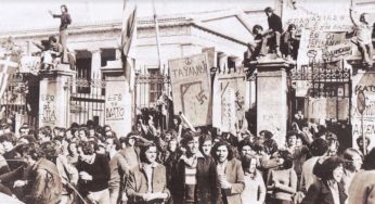 Η εξέγερση του Πολυτεχνείου μέσα από τις μαρτυρίες των Ελλήνων φοιτητών στην Ιταλία
