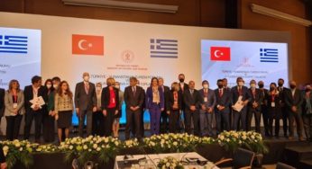 Φόρουμ Τουρισμού Τουρκίας – Ελλάδας: Κλειδί η συνεργασία για την ανάπτυξη του τουριστικού προϊόντος