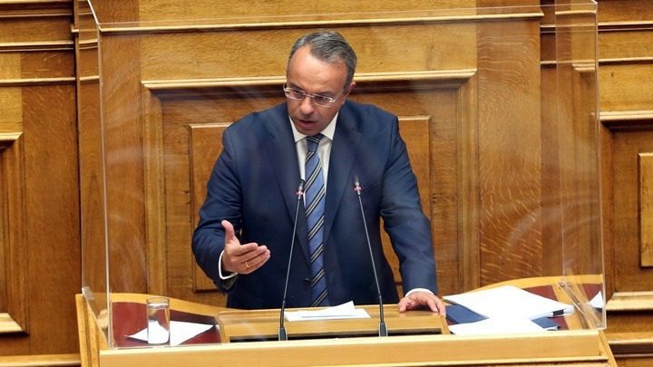 Κατατέθηκε από τον Σταϊκούρα ο προϋπολογισμός του 2022 – Στις 18 Δεκεμβρίου η ψήφισή του