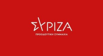 ΣΥΡΙΖΑ: Η τραγωδία που ζει η χώρα μας για τέταρτη συνεχή φορά έχει τη υπογραφή Μητσοτάκη