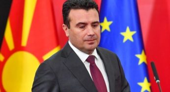 Ο Ζόραν Ζάεφ παραιτήθηκε από την ηγεσία του κυβερνώντος Σοσιαλδημοκρατικού κόμματος