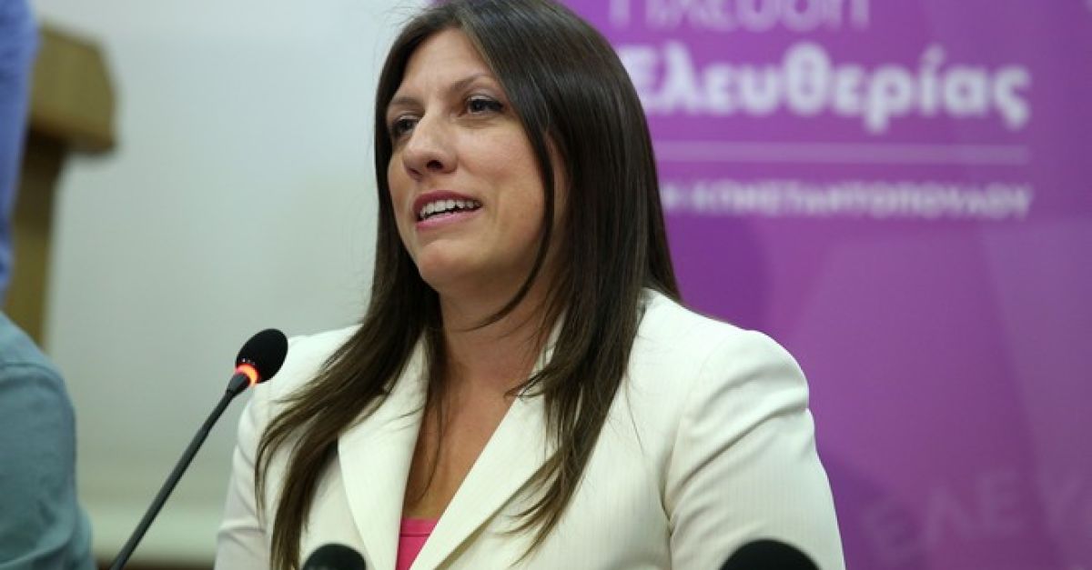 Κωνσταντοπούλου: Να ξεκαθαρίσει ο πρωθυπουργός στους βουλευτές του, ότι δεν είναι συνειδησιακό θέμα η αμφισβήτηση της ισότητας