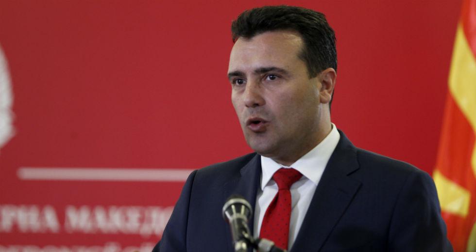Βόρεια Μακεδονία: Η «Εναλλακτική» στο πλευρό της κυβέρνησης