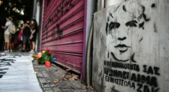 Δίκη Ζακ Κωστόπουλου: «Τον χτυπούσαν με μανία, ασυγκράτητο μίσος και οργή»