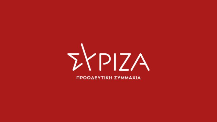 Ο ΣΥΡΙΖΑ-ΠΣ για τις δημοσκοπήσεις και τα αποτελέσματα στο ΚΙΝΑΛ