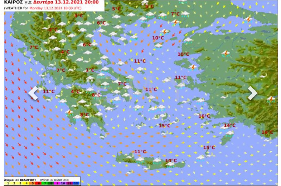 Καιρός αύριο 13 Δεκεμβρίου