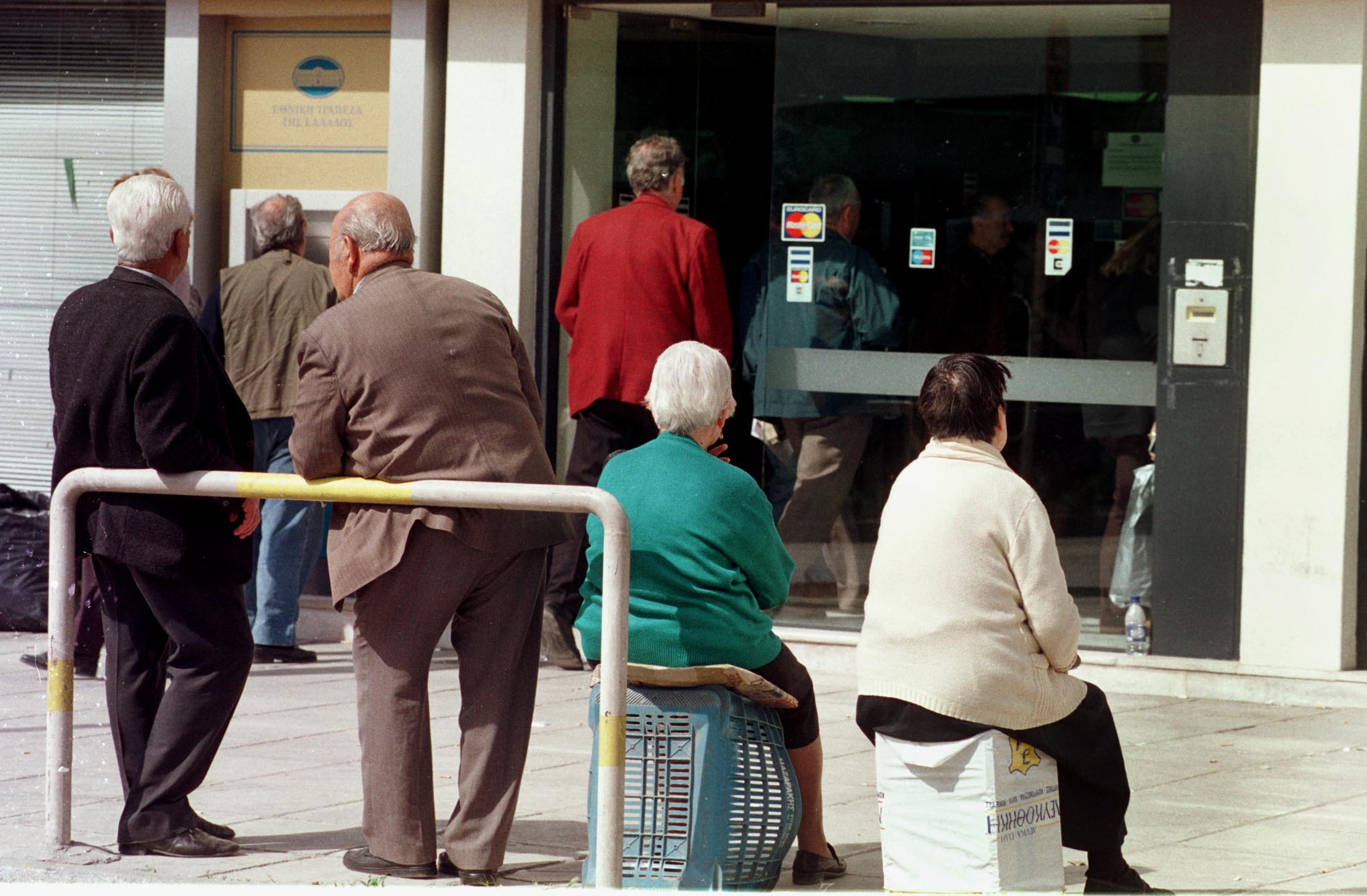 Πότε καταβάλλονται οι συντάξεις Ιανουαρίου