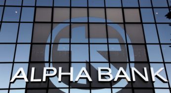 Alpha Bank: Πρωτοβουλίες για τη γυναικεία επιχειρηματικότητα