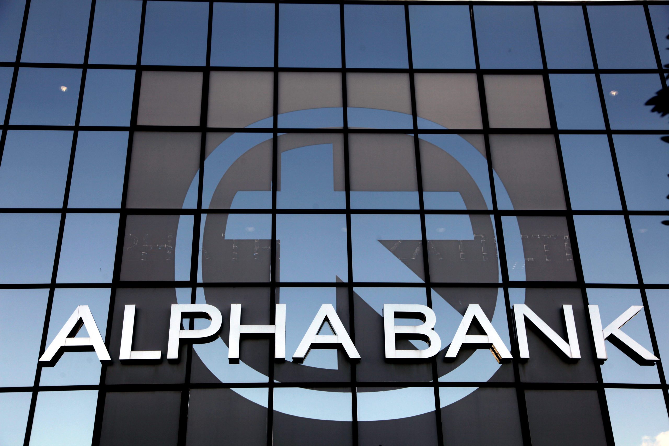 Alpha Bank: Σήκωσε 400 εκατ. ευρώ από τις αγορές με senior preferred notes