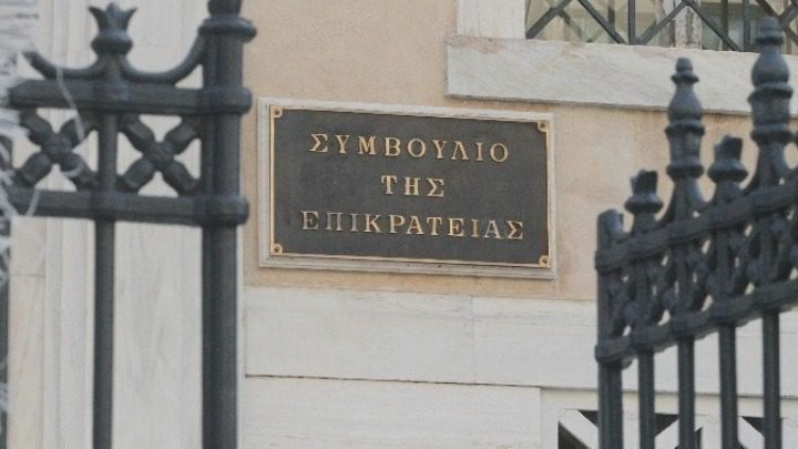 ΣτΕ: Συνταγματικός ο υποχρεωτικός εμβολιασμός για ιατρικό-νοσηλευτικό προσωπικό και πυροσβέστες της ΕΜΑΚ