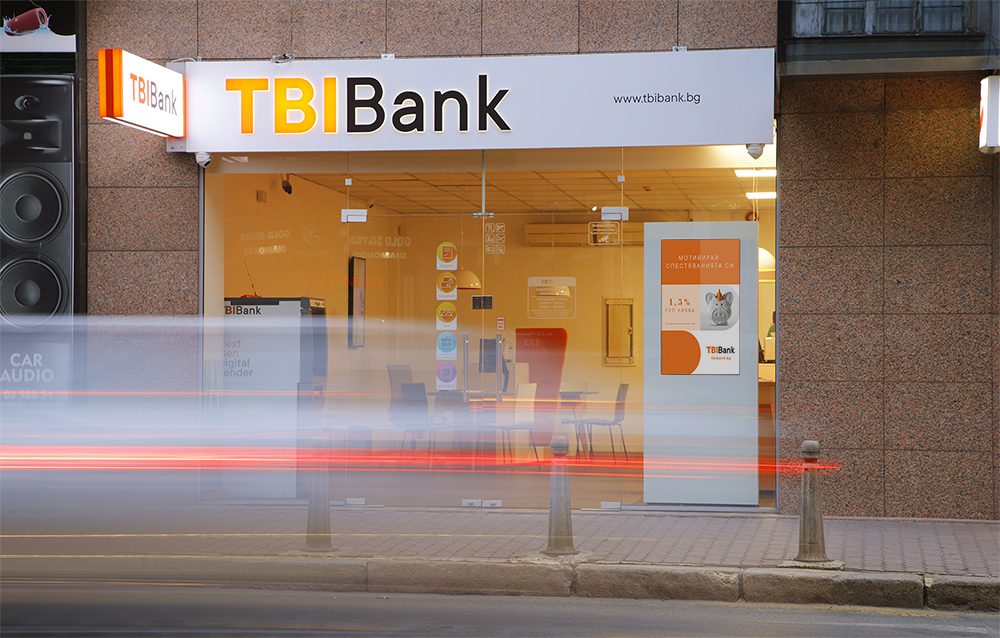 Έρχεται στην ελληνική αγορά η TBI Bank