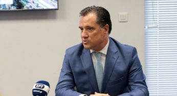 Γεωργιάδης: Ήπια τα μέτρα – Η εστίαση δεν θα έχει ζημιά