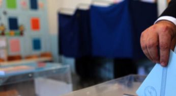 Νέα δημοσκόπηση: Η πρόθεση ψήφου και τα ποσοστά του ΚΙΝΑΛ μετά την εκλογή Ανδρουλάκη