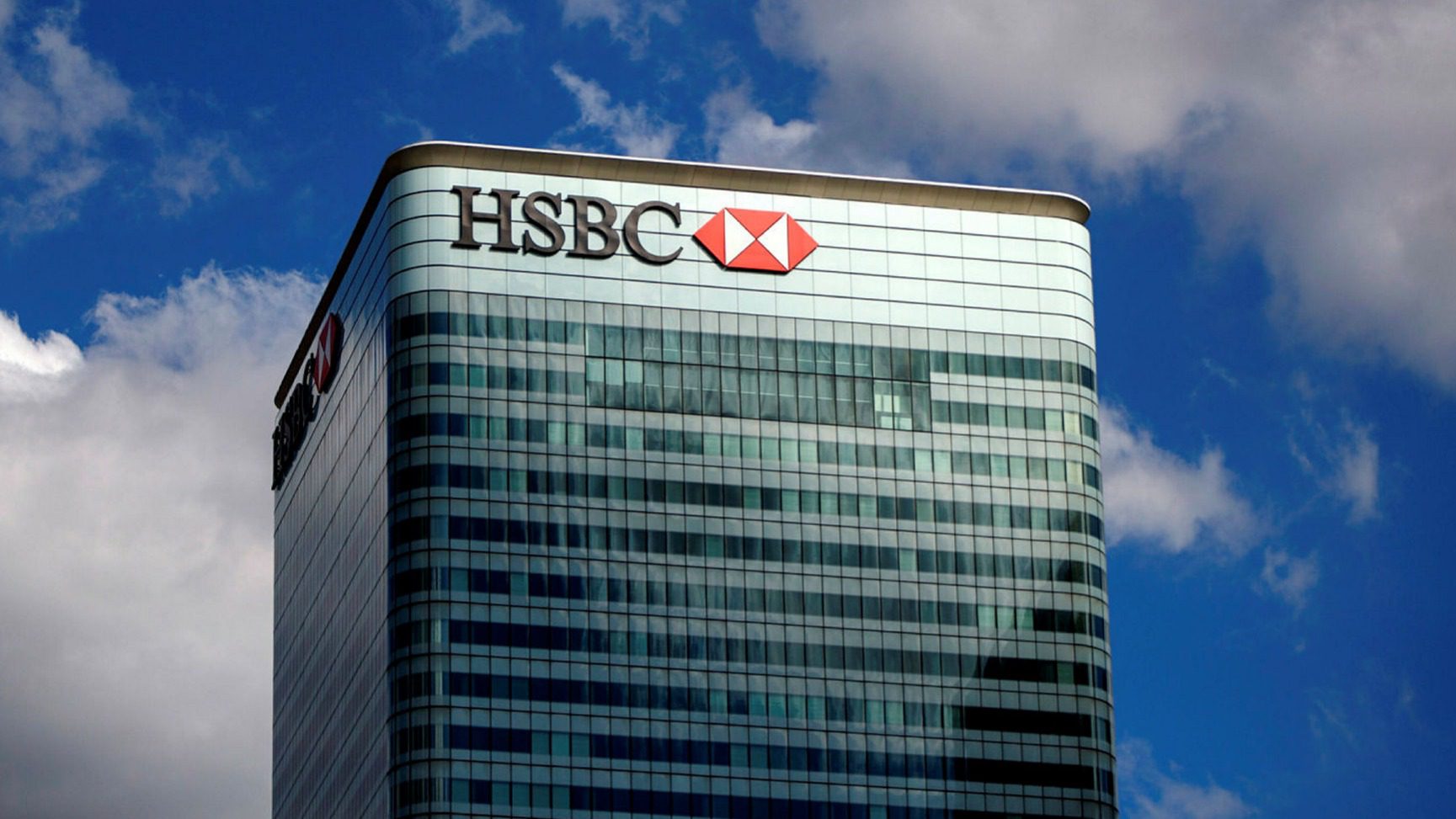 HSBC: Ισχυρό μήνυμα της ΕΚΤ για την Ελλάδα