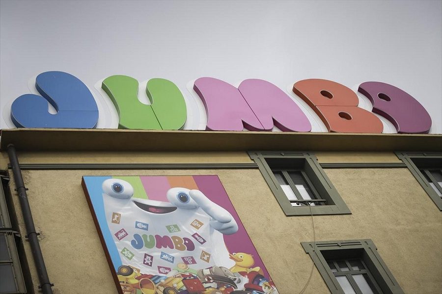 Jumbo: Αυξήθηκαν 16% οι πωλήσεις στο 10μηνο – Καταβολή μερίσματος 1,47 ευρώ/μετοχή στις 29 Νοεμβρίου