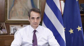 Μητσοτάκης για Κάρολο Παπούλια: Η πατρίδα αποχαιρετά έναν μεγάλο Έλληνα