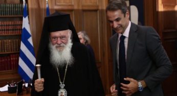 Αύριο το τετ α τετ Ιερώνυμου – Μητσοτάκη με ατζέντα την τήρηση των μέτρων για την πανδημία