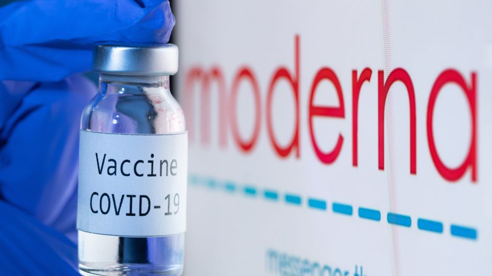 Μoderna: Ξεκινά δοκιμές νέου εμβολίου για τη μετάλλαξη Όμικρον